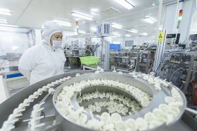 山海蓄力，通達全球 向世界，SHOW連云港食品開發