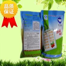 邵陽市食品科學技術發展研究所 驅動食品開發的創新引擎