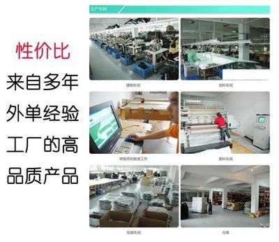淘寶網(wǎng)店免費(fèi)開店代理指南 新手如何輕松打造精裝修店鋪并實(shí)現(xiàn)一件代發(fā)